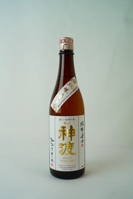 日本酒 豊島屋 神渡 純米酒 辛口 720ml
