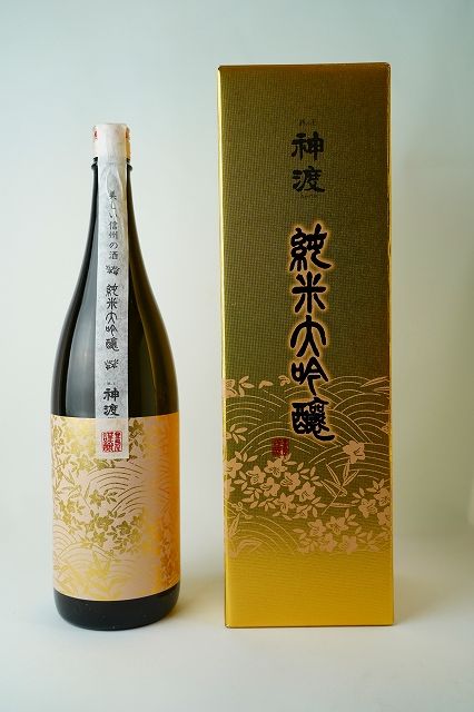 日本酒 豊島屋 神渡 純