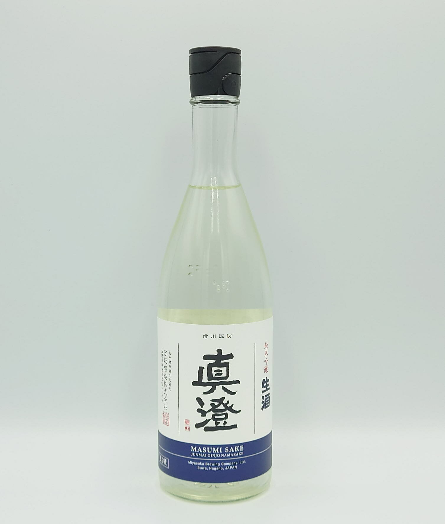 長野県の地酒・日本酒