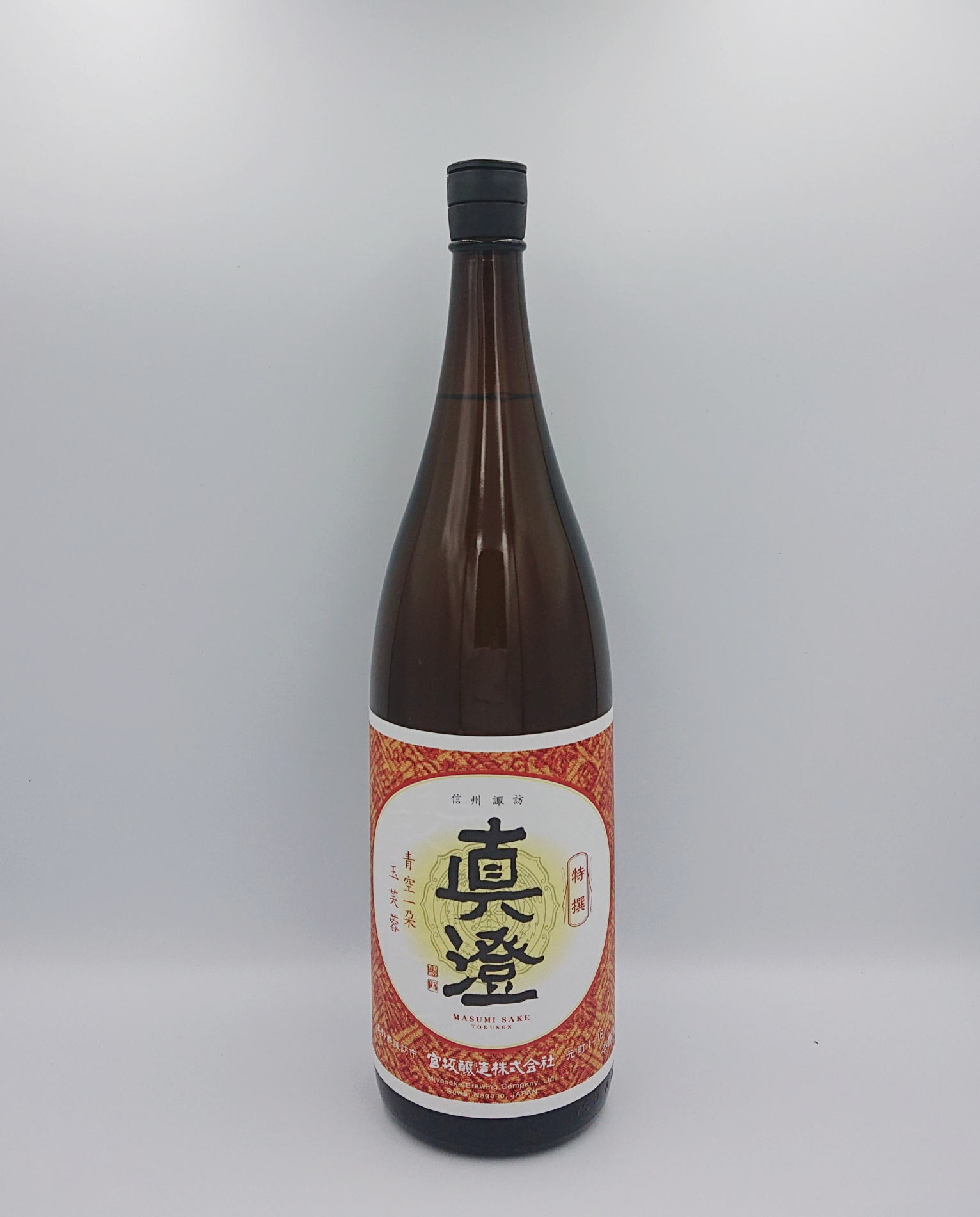 日本酒　宮坂醸造　本醸造　真澄特選 1800ml