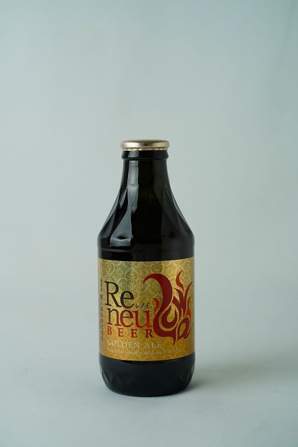 麗人 クラフトビール「Reneu(レノイ)」ゴールデンエール 330ml
