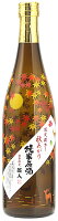 日本酒 麗人酒造 限定蔵出し 秋あがり 純米原酒 720ml