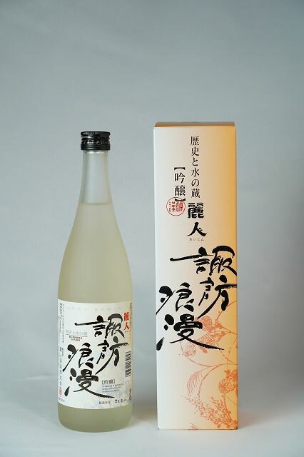 製造元/麗人酒造（株） 分類/吟醸 原料米/美山錦 精米歩合/59％ 日本酒度/＋2 酸度/1．1 保存方法/常温地元で栽培していただいた酒造好適米から造られた吟醸酒。 地元農家の方々に感謝したい逸品です。 がっしりとした味わい深いお酒に仕...