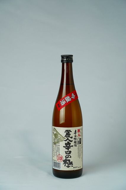 日本酒　麗人酒造　吟醸酒　辛口の極　720ml