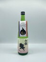 日本酒 今錦 中川村のたま子 特別純米酒 720ml