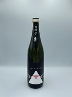 日本酒 舞姫酒造 信州ねこ正宗 HACHIWARE(ハチワレ)720ml