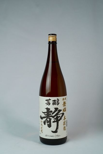日本酒　信州舞姫 本醸造　からくち静 1800ml