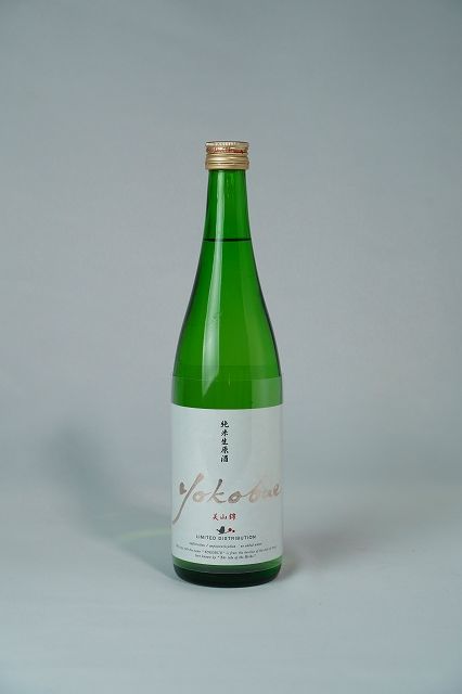 日本酒 伊東酒造 純米