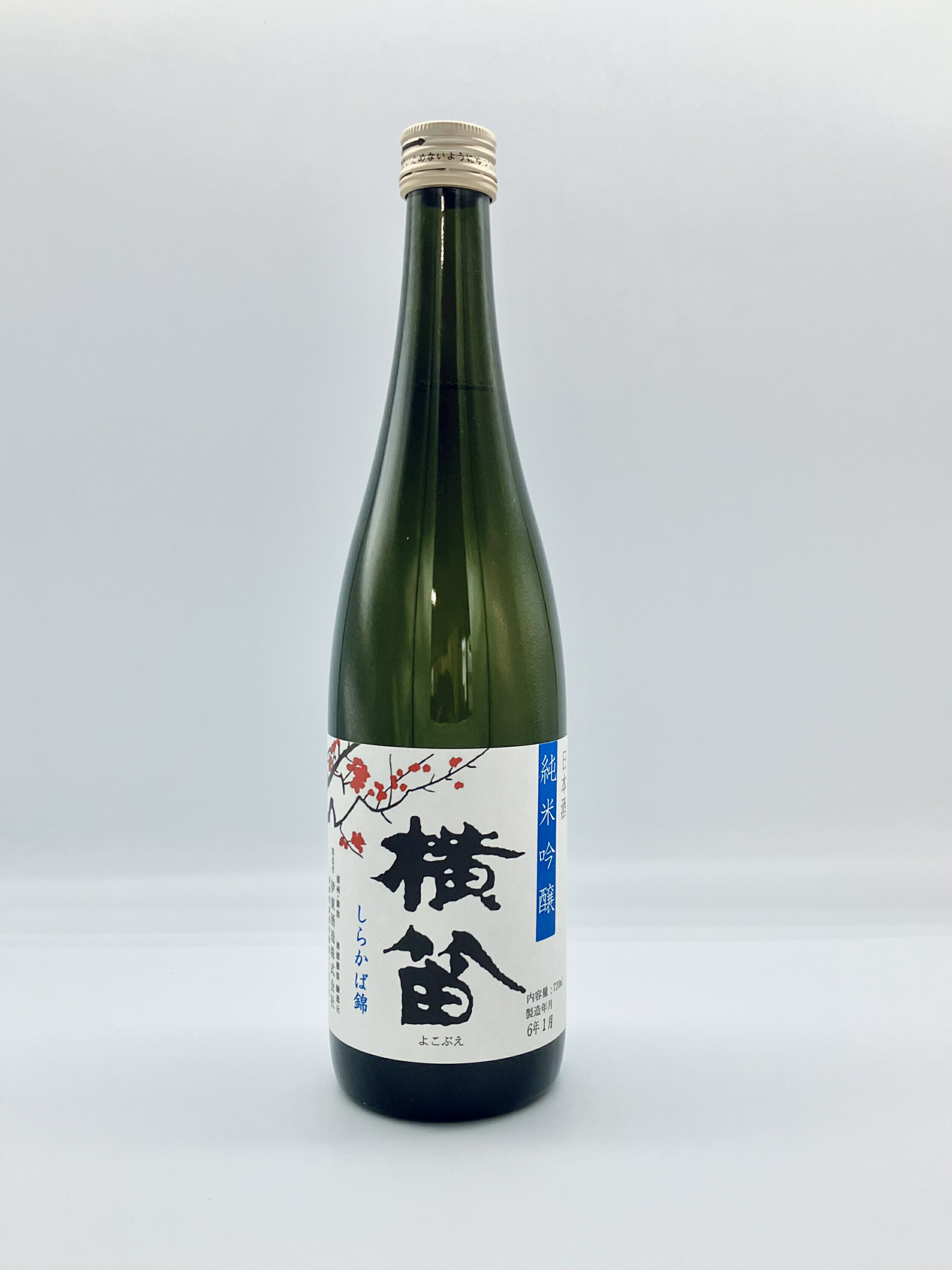 日本酒　伊東酒造　横笛　純米吟醸　しらかば錦　720ml