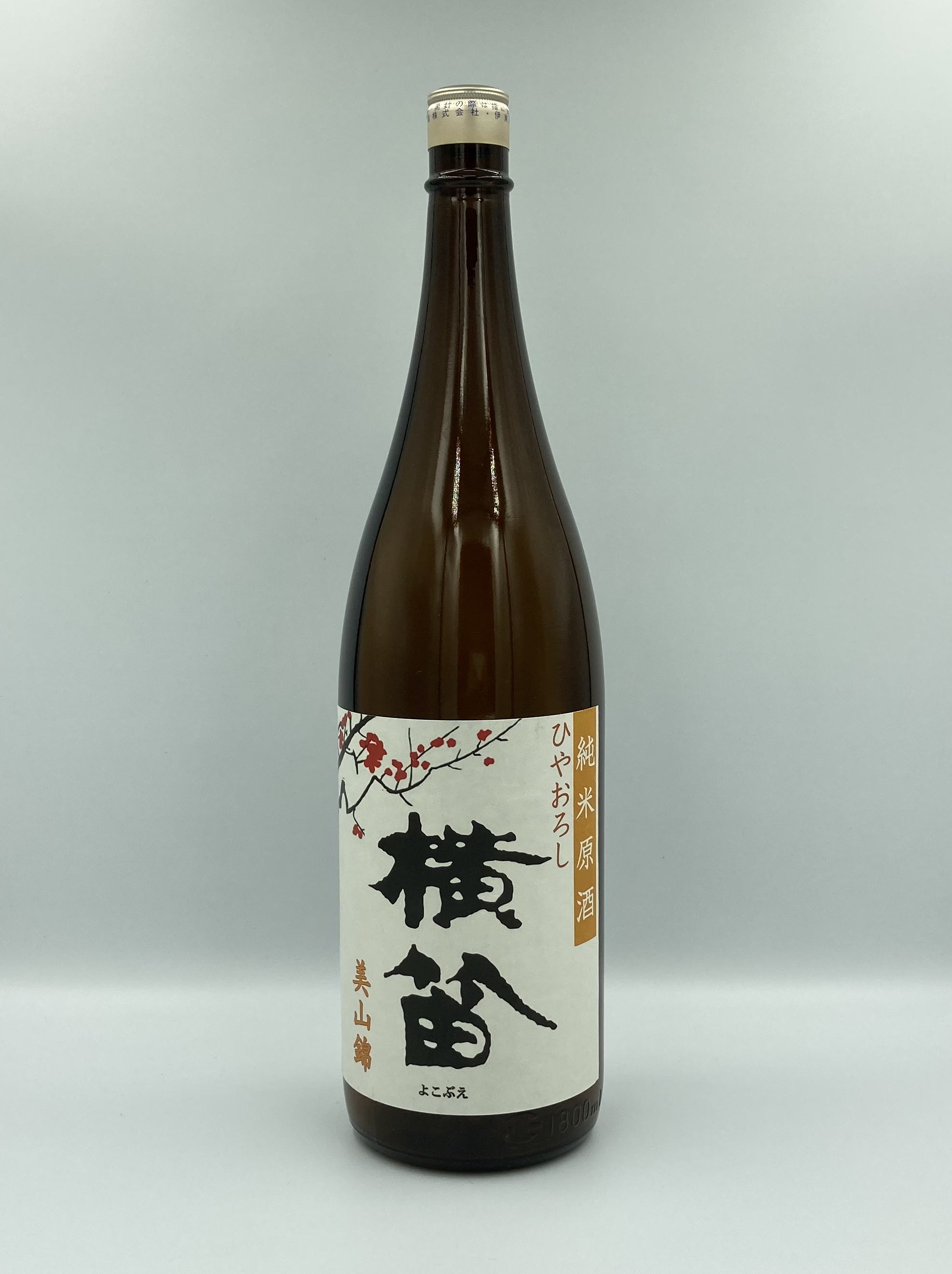 日本酒　伊東酒造　横笛 ひやおろし純米原酒　1800ml