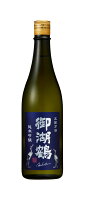 日本酒　諏訪御湖鶴酒造場 御湖鶴 純吟 五百万石 火入れ720ml