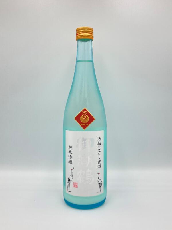日本酒 諏訪御湖鶴酒造場 御湖鶴 純米吟醸 山恵錦 活性にごり酒 720mlのサムネイル