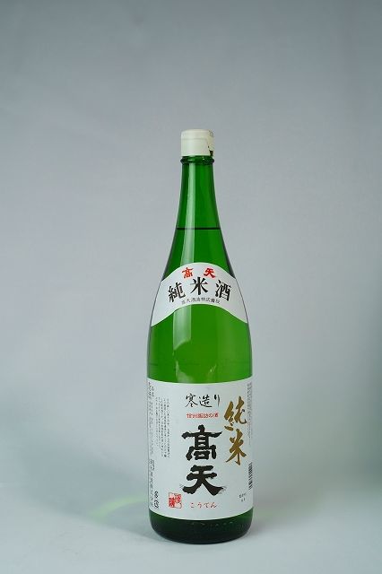 製造元/高天酒造（株） 分類/純米酒 原料米/美山錦 精米歩合/59％ 日本酒度/＋1 酸度/1．6 保存方法/冷暗所冬の厳しい寒さの中、古来からの伝統製法により造った純米酒です。 日本酒本来の深い味わいとすっきりとした後味をお楽しみ下さい。 冷やか、ぬる燗がおすすめです。