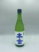 日本酒 本金酒造 純米酒 ひとごこち 720ml