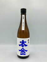 日本酒 酒ぬのや本金 純米 ひやおろし 720ml