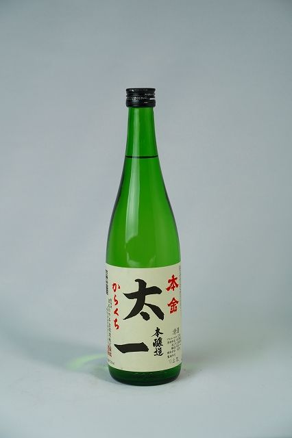 日本酒　酒ぬのや本金酒造　本金 