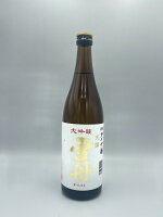 日本酒　戸田酒造　ダイヤ菊　大吟醸　雪舟　720ml