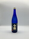 製造元/米澤酒造（株） 分類/純米吟醸酒 原料米/美山錦 精米歩合/55％ アルコール度数/16度 日本酒度/－4 酸度/1．7 保存方法/要冷蔵柑橘類やスモモを思わせる甘酸っぱい香り。軽快で柔らかな酸があり、キレのいい飲み口です。 長野D酵母を使用し、水、酒、酒米、すべて長野県産です。