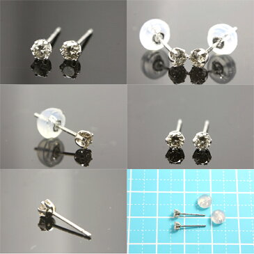 ダイヤモンドピアス 0.2ct 6本爪 プラチナ PT900★