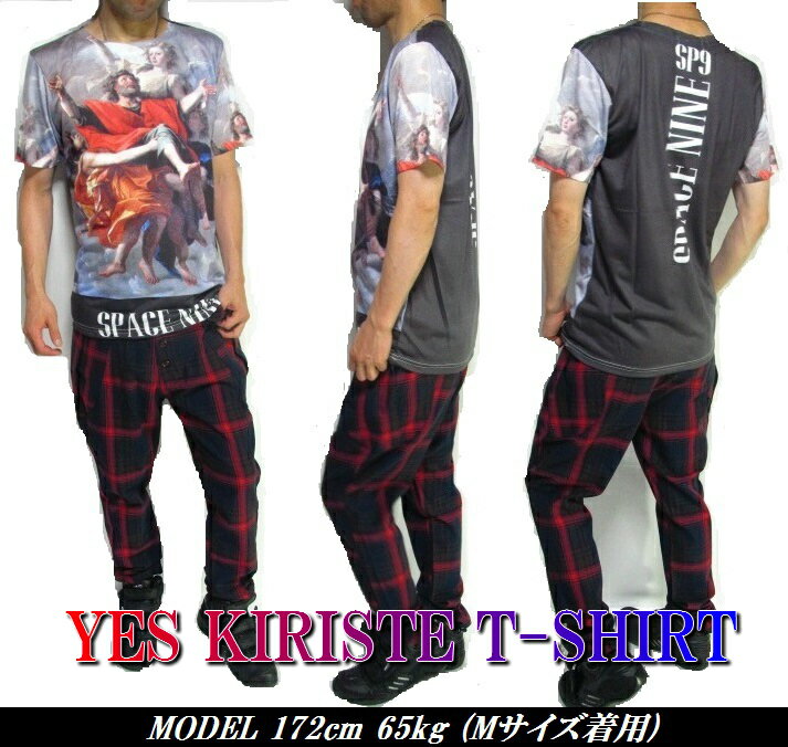 Tシャツ メンズ イエス/キリスト/空中 中世絵画 YES KIRISTE 半袖 フルカラーインクジェット 2