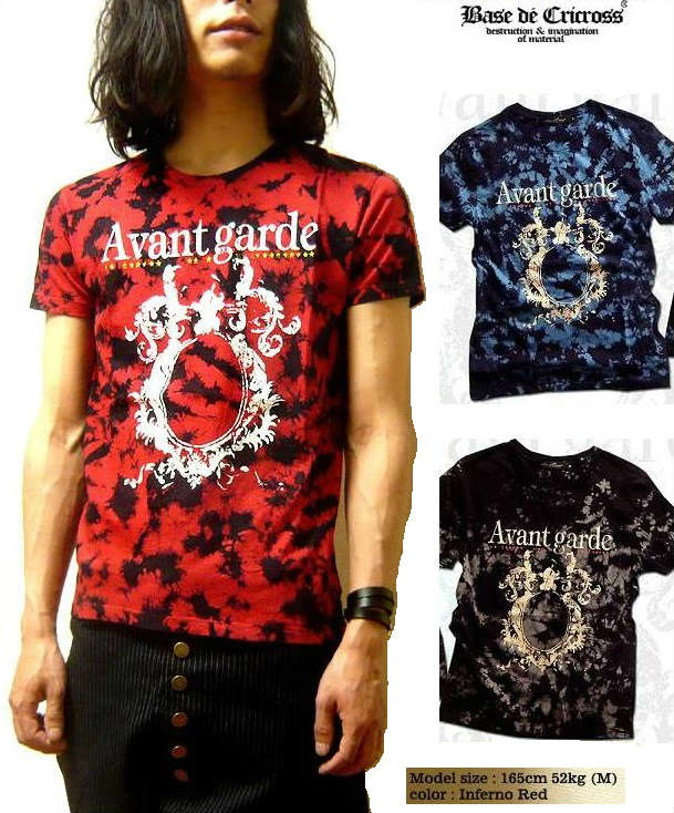 楽天シンキロウ〜ジャケットTシャツ メンズ タイダイ染め メンズファッション トップス 半袖 ストリート 総柄