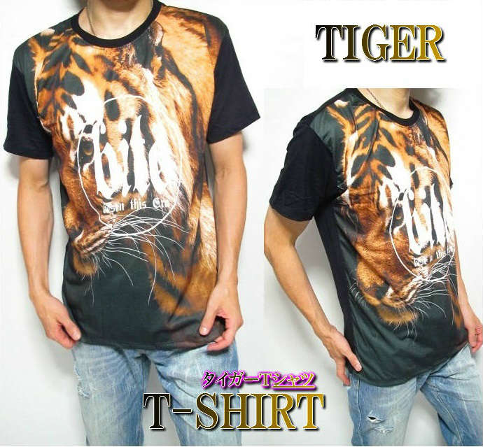 Tシャツ メンズ 半袖 寅年 タイガー/寅年/虎/トラ/とら/TIGER プリント メンズファッション トップス men's/プレゼント/贈り物/ギフト【返品OK】【楽ギフ_包装】【返品送料無料】