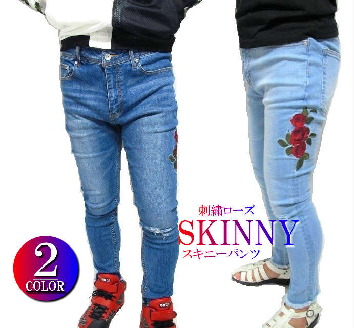 スキニー パンツ ジーンズ 刺繍/ローズ/薔薇 ストレッチ/デニム カットオフ メンズファッション ボトム..
