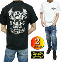 VANSON バンソン Tシャツ メンズ イーグル/プリント 半袖 ヴァンソン 正規ライセンス カットソー ブラック/ホワイト S-XL