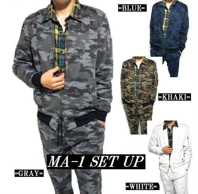 楽天市場】フライトジャケット ma-1 迷彩の通販 楽天市場】フライトジャケット ma-1 迷彩の通販
