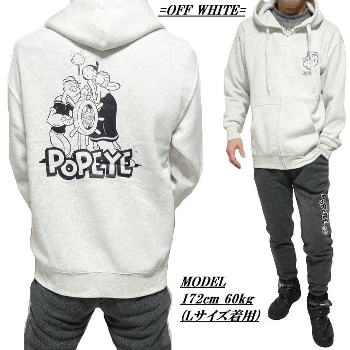 ポパイ/POPEYE セットアップ パーカー 上下 起毛 服 メンズ/レディース/ユニセックス アウター フード ジャケット/パンツ キャラクター 通販 オフホワイト/ミントグリーン/ワイン M-L-XL