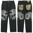 ジーンズ メンズ 大きいサイズ 刺繍 和柄 阿吽 龍/竜/ドラゴン ストレート ブラックジーンズ デニム ビッグサイズ ジーパン パンツ ボトムス