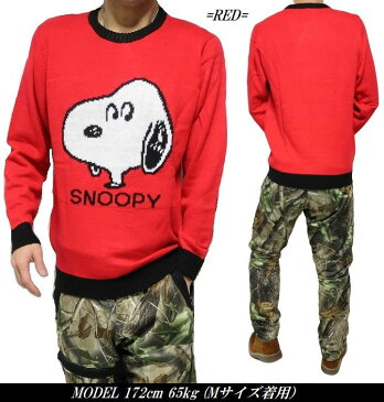 スヌーピー/SNOOPY 服 ベロ ニット/セーター クルーネック 長袖 メンズ/レディース ユニセックス グッズ メンズファッション トップス