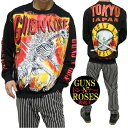 KYAh[[Y g[i[ XEFbg Y KYEAhE[[Y /eBmTEX XJ/hN h₩ vg N GUNS N' ROSES  bN Xg[gn gbvX ubN TCYL-XL