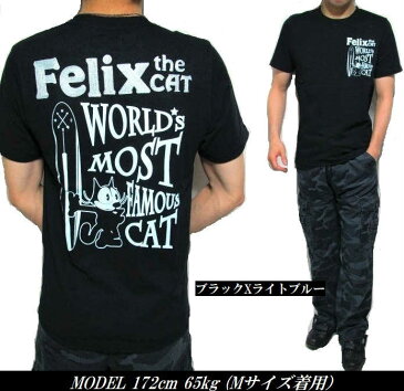 Tシャツ メンズ フィリックス・ザ・キャット Felix サーフボード 刺繍/プリント 半袖 トップス