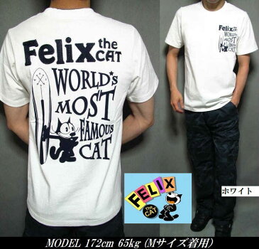 Tシャツ メンズ フィリックス・ザ・キャット Felix サーフボード 刺繍/プリント 半袖 トップス