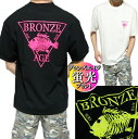 BRONZE AGE/ブロンズエイジ Tシャツ メンズ 半袖 ポケット 蛍光/プリント ワイドサイズ/ビッグサイズ 正規ライセンス カットソー ブラック/ホワイト M-XL