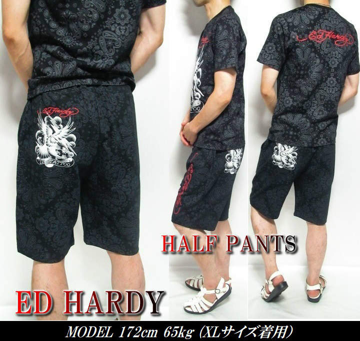 エドハーディー ed hardy エド・ハーデ...の紹介画像3