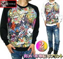 エドハーディー ed hardy エド ハーディー トレーナー メンズ スカル 長袖 昇華転写プリント ブラック/ホワイト M-XL 正規ライセンス 父の日 ギフト