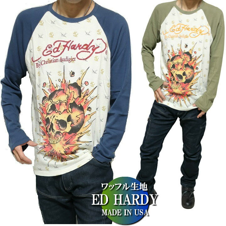 エドハーディー スカル ドクロ tシャツ ed hardy Tシャツ ロンT メンズ ラグラン/ワッフル生地 スカル 長袖 クリスチャンオードジェー クリスチャン・オードジェー M-L