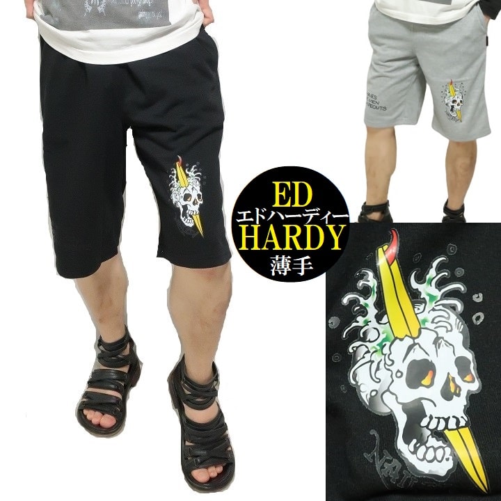 エドハーディー ed hardy ハーフパンツ スカル/ドクロ/サーフ メンズ 薄手 ショートパンツ 大きいサイズ/ビッグサイズ エド・ハーディー ボトム サイズM-L-XL-XXL-3L-XXXL-4L 父の日 ギフト