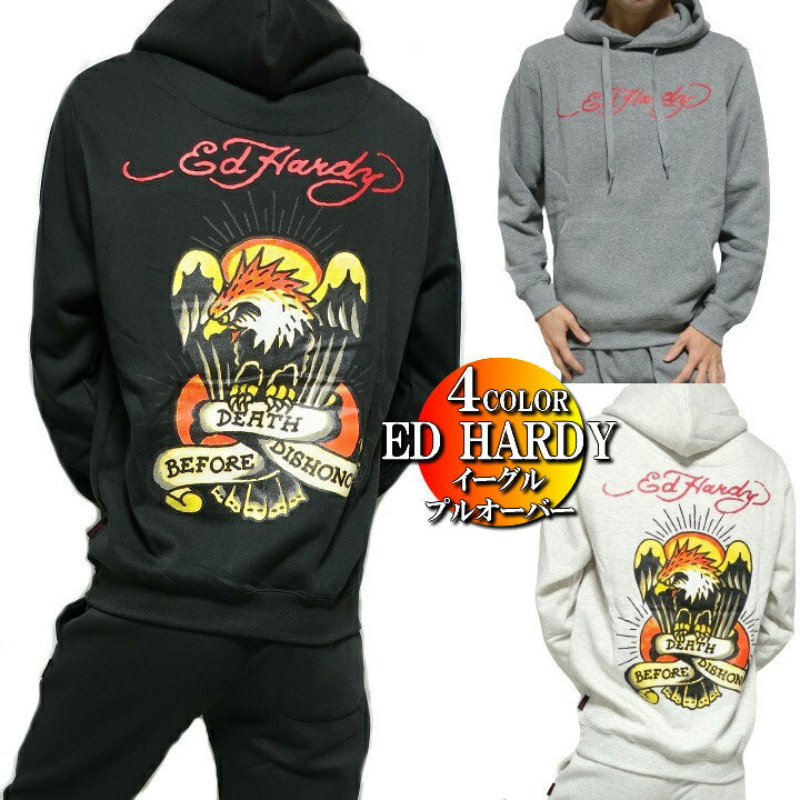 エドハーディー ed hardy セットアップ パーカー/プルオーバー エド ハーディー メンズ 薄手 イーグル 上下 ブラック/グレー/ホワイト/ネイビー 正規ライセンス M-XL