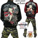 エドハーディー ベティーブープ ベティブープ コラボ ED HARDY BETTY BOOP リバーシブル スカジャン メンズ/レディース/ユニセックス キャラ...