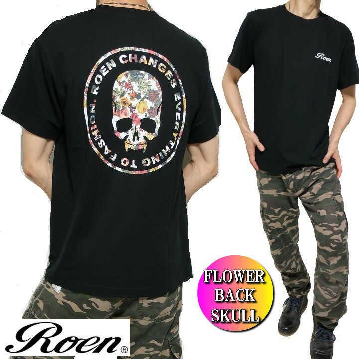 Roen    T Ⱦµ ǽ  ɥ t ֥ ѥ t /ܥ˥ åȥ FLOWER BACK SKULL ֥å  S-XL t ROA-011