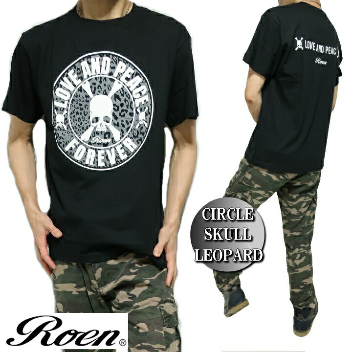 ROEN    T Ⱦµ ǽ //ɥ ֥ ѥ åȥ 쥪ѡ/ɿ CIRCLE SKULL LEOPARD ֥å  S-XL ROA-009  t