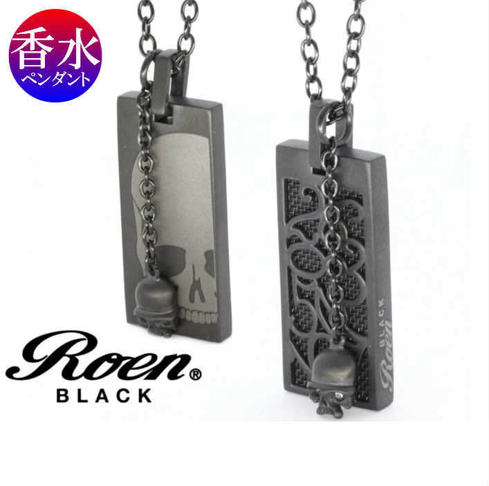 楽天市場】ロエン(ネックレス・ペンダント|メンズジュエリー 楽天市場】ロエン(ネックレス・ペンダント|メンズジュエリー