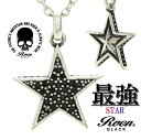 Roen ロエン ネックレス/ペンダント 芸能人 アクセサリー スター/星 ネックレス ブラス RO-602 ジュエリー アクセサリー メンズ 父の日