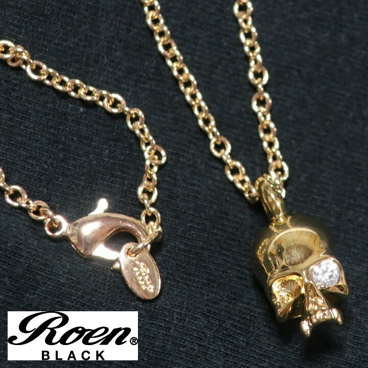 Roen ロエン ネックレス/ペンダント ゴールド 芸能人 アクセサリー スカル シルバー925 ブラス RO-002G ジュエリー アクセサリー メンズ 父の日