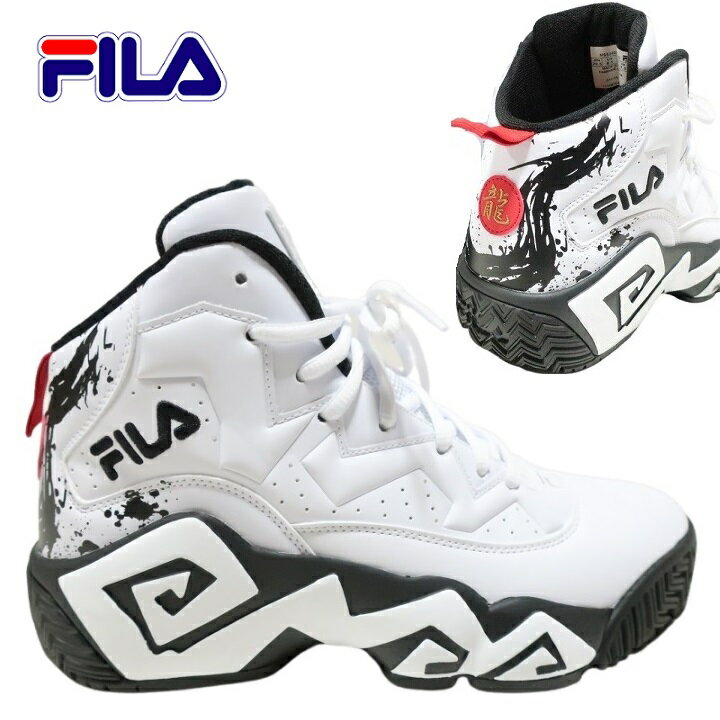 FILA フィラ スニーカー 合成皮革 龍/ドラゴン/和柄 MB 24 MSS24023 120 厚底 ハイカット シューズ/靴 メンズ ブランド バッシュ エムビー Jamal Mashburn マッシュバーン バスケ バスケットボール NBA 復刻 カジュアル シューズ ストリート ホワイト