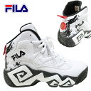 FILA フィラ スニーカー 合成皮革 龍/ドラゴン/和柄 MB 24 MSS24023 120 厚底 ハイカット シューズ/靴 メンズ ブランド バッシュ エムビー Jamal Mashburn マ