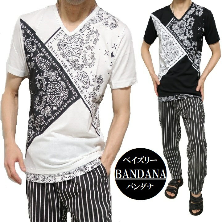 楽天市場】バンダナ柄(Tシャツ・カットソー|トップス 楽天市場】バンダナ柄(Tシャツ・カットソー|トップス